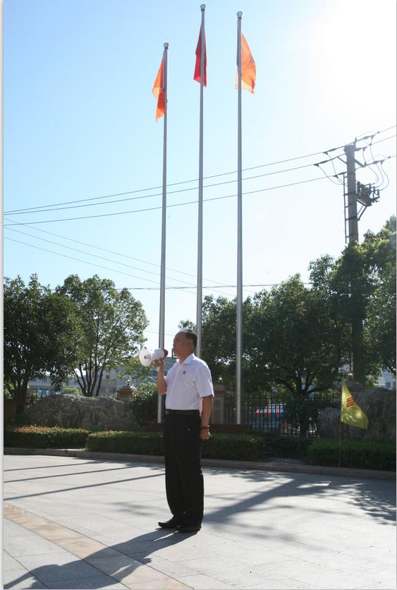 浙江新東陽建設集團